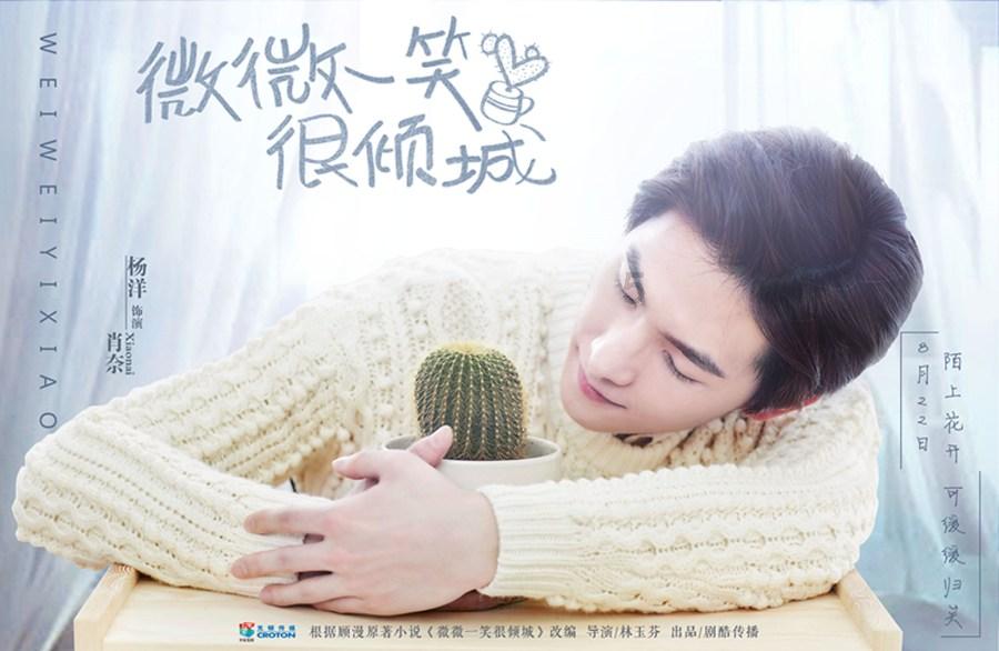 僵尸吃怪物
