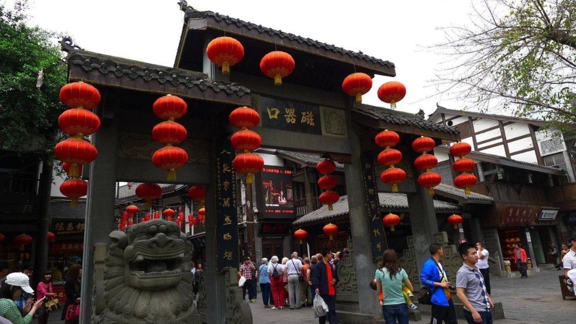迪士尼魔法学校